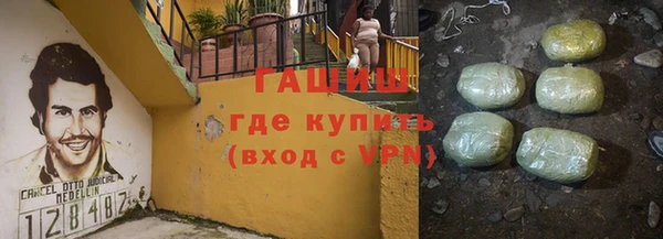 индика Алексеевка