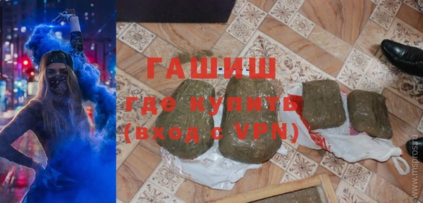 индика Алексеевка