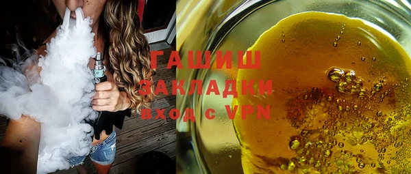 мефедрон VHQ Алзамай