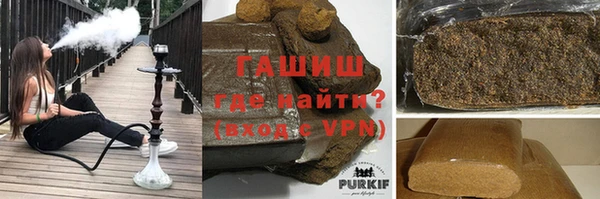 мефедрон VHQ Алзамай