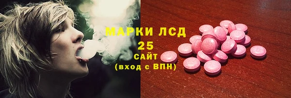 мефедрон VHQ Алзамай