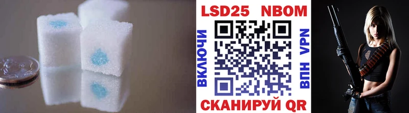 ЛСД экстази ecstasy  где продают наркотики  Нефтекамск 